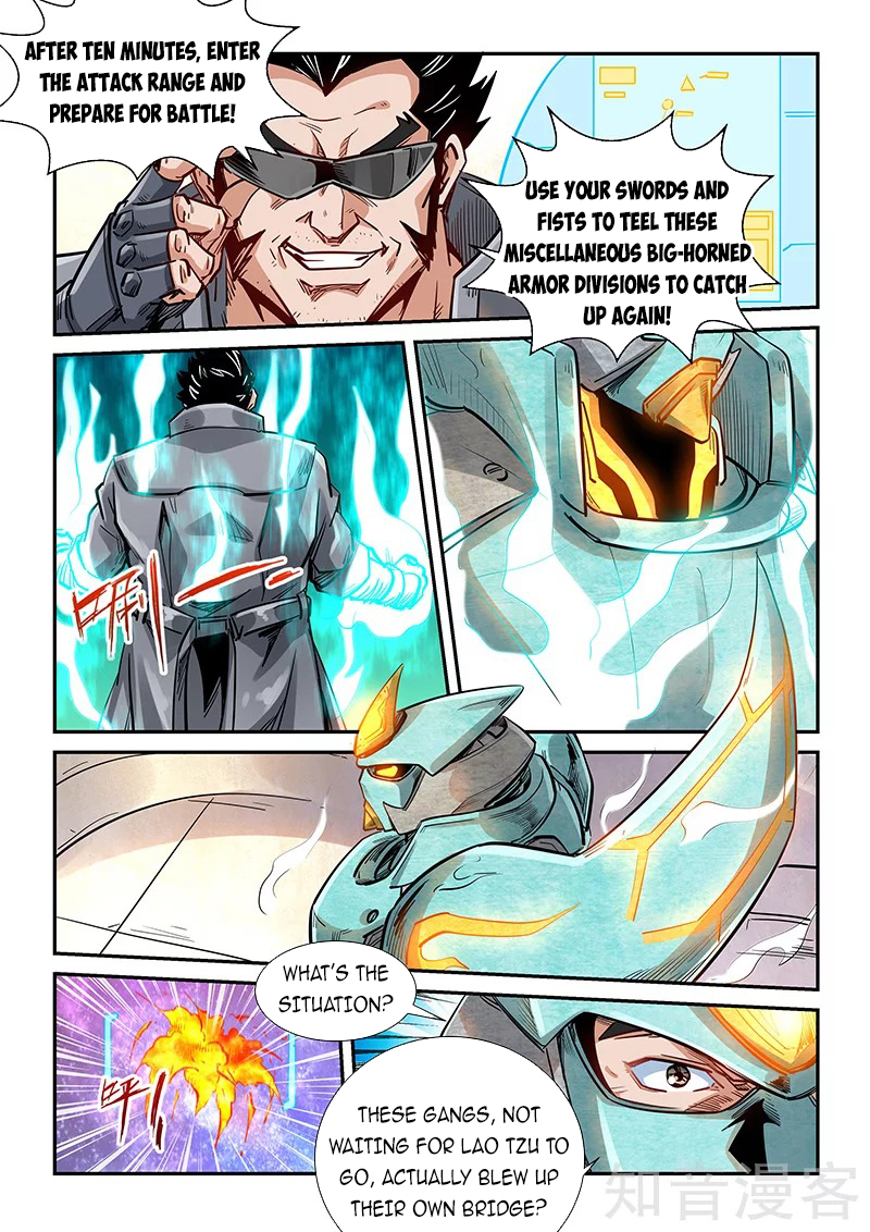 Page 10 of Chapter 289