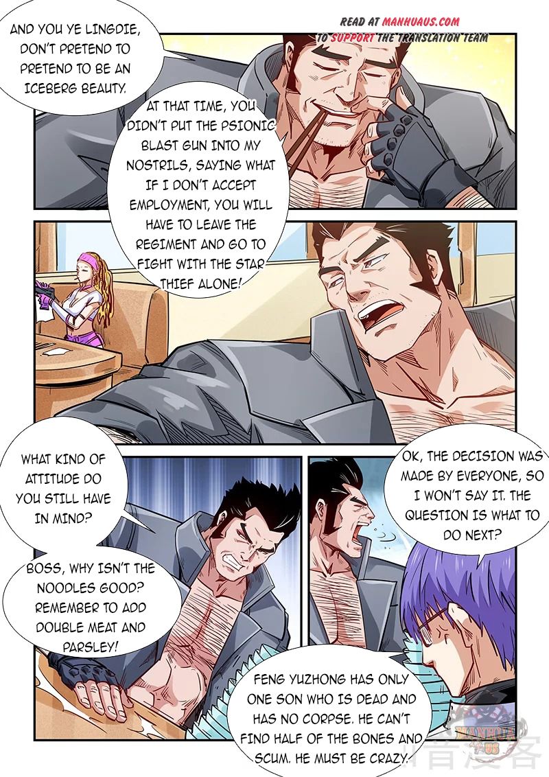 Page 13 of Chapter 289