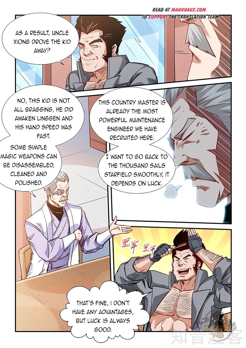 Page 5 of Chapter 290