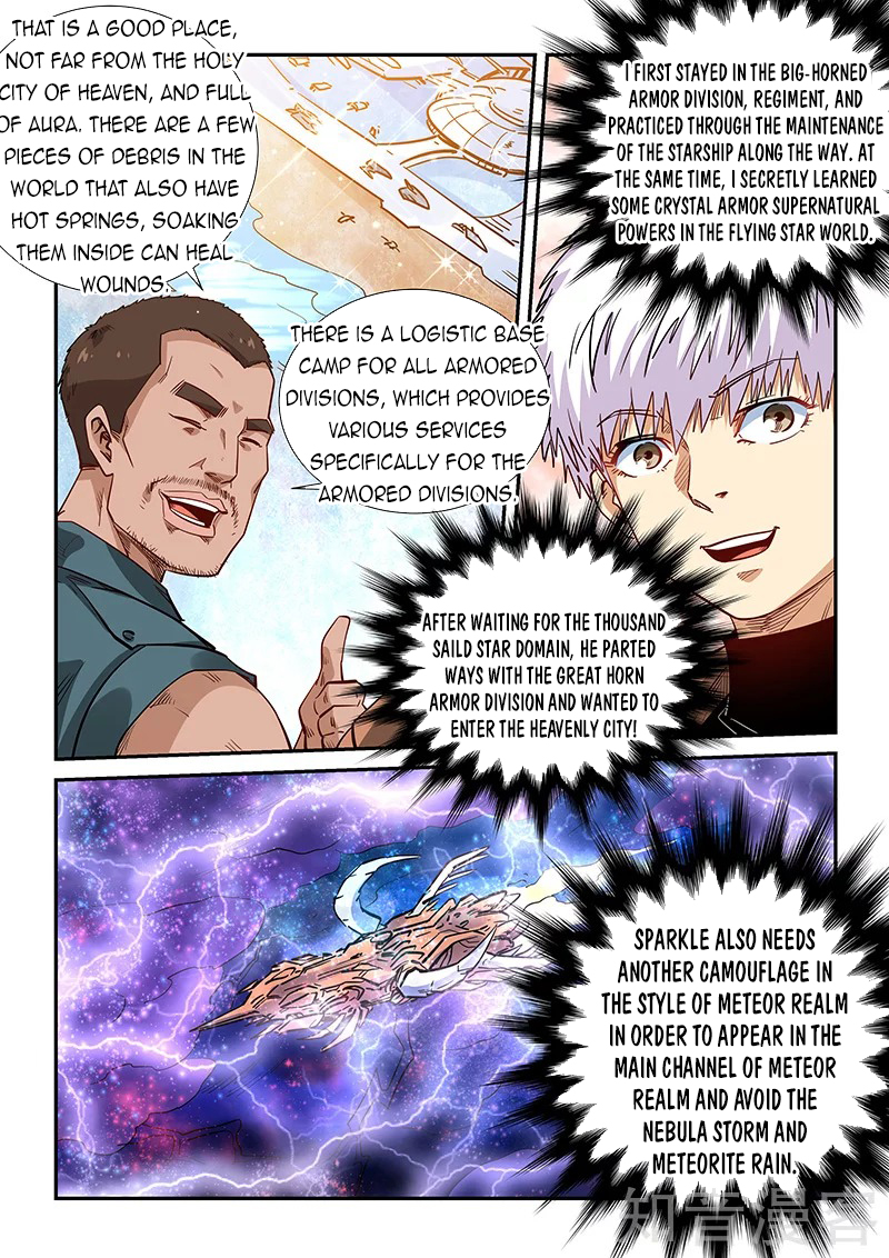 Page 7 of Chapter 290