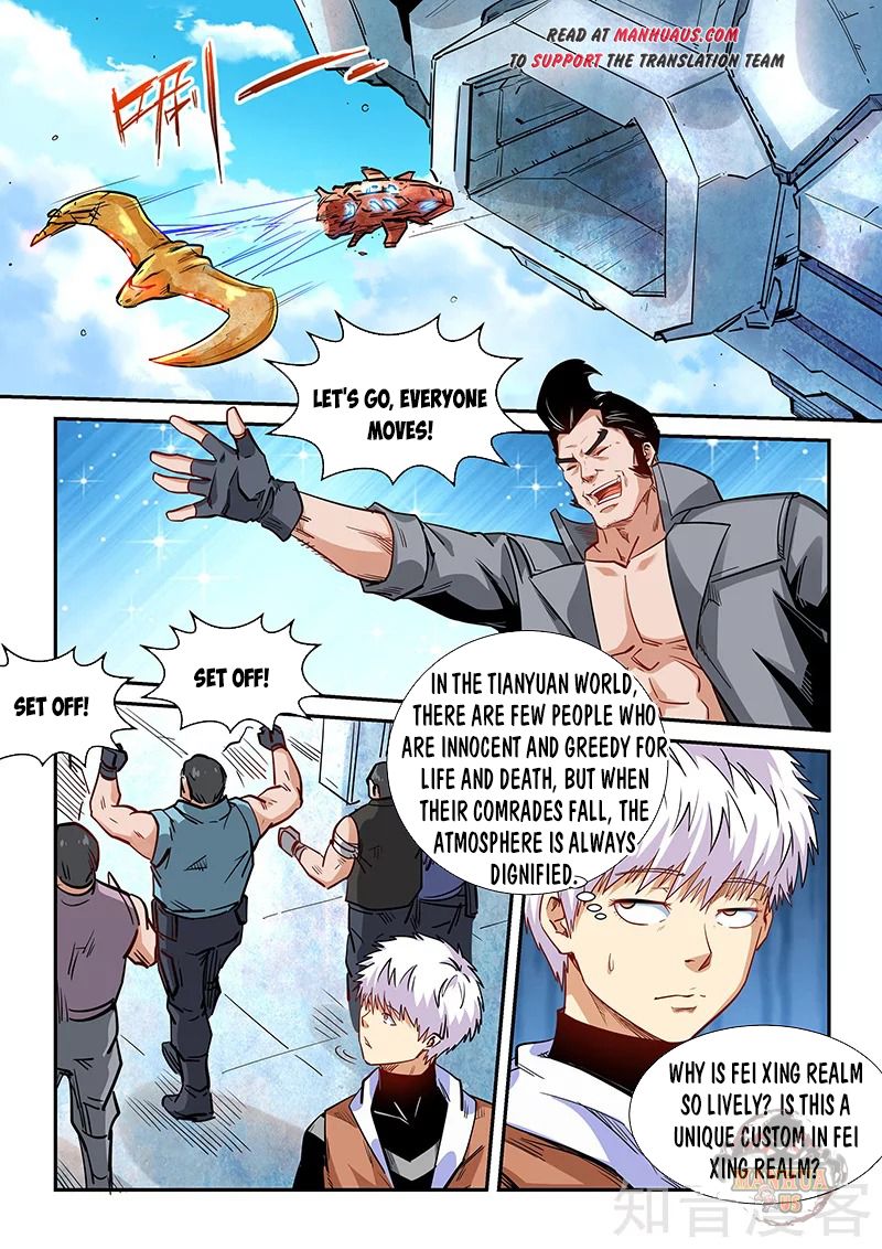 Page 11 of Chapter 290
