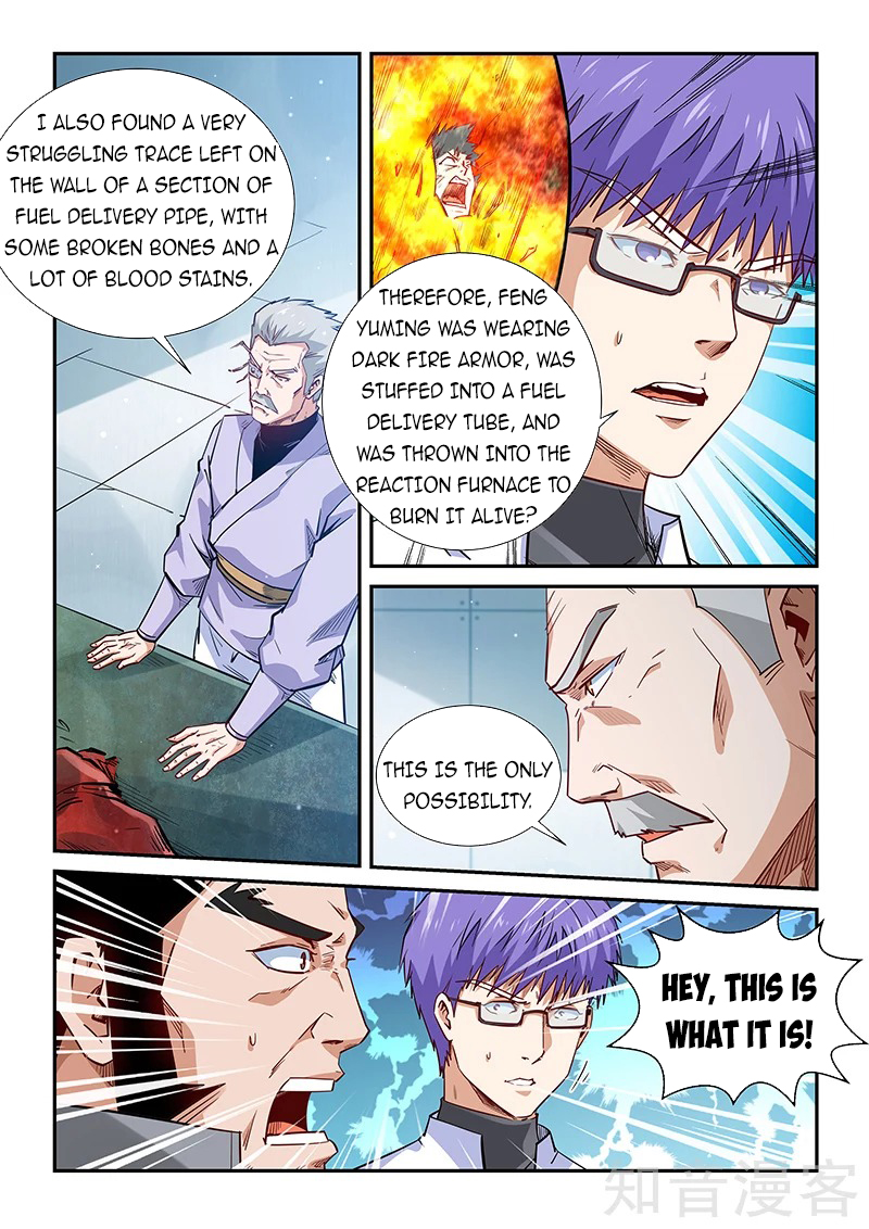 Page 11 of Chapter 291