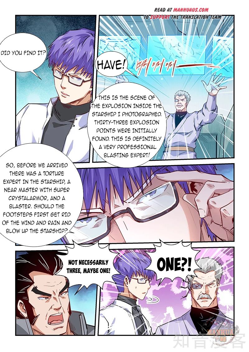 Page 13 of Chapter 291