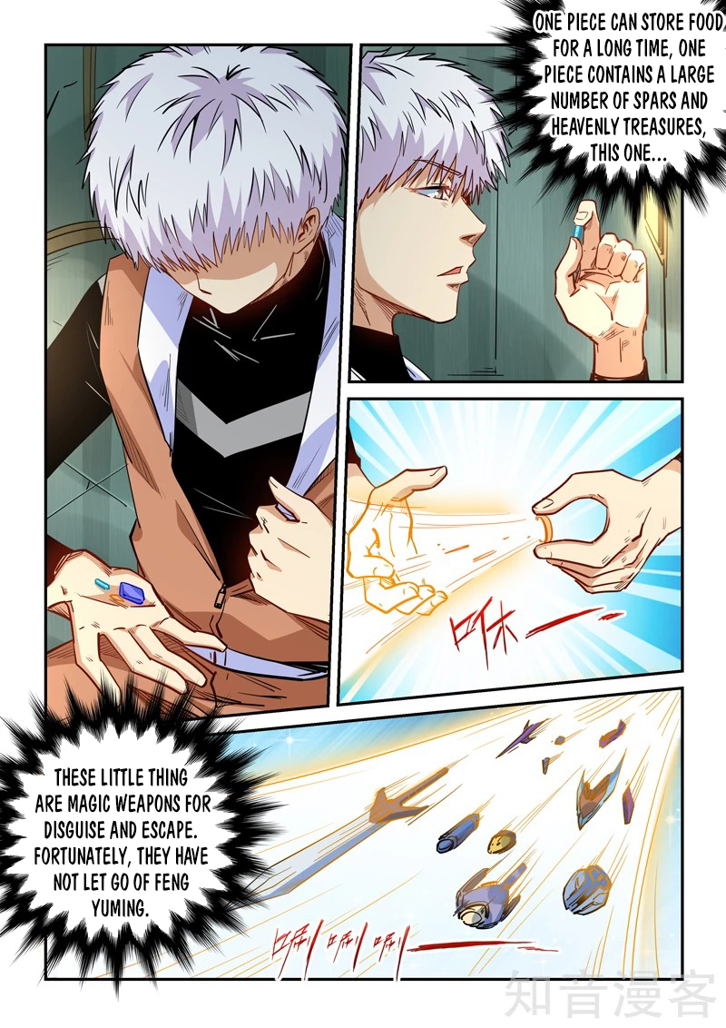 Page 6 of Chapter 292