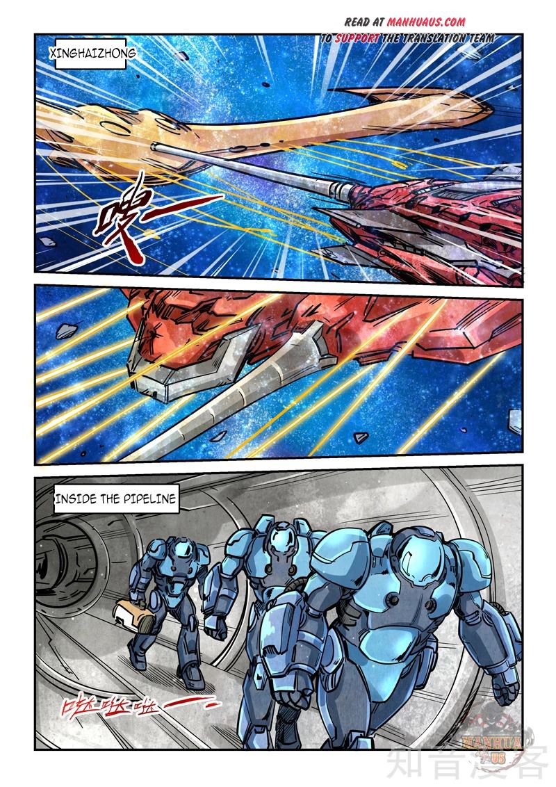 Page 9 of Chapter 292