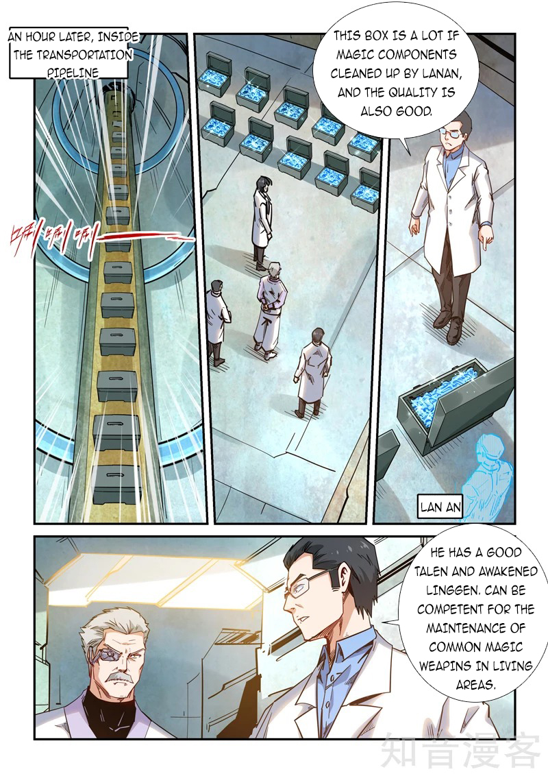 Page 10 of Chapter 292