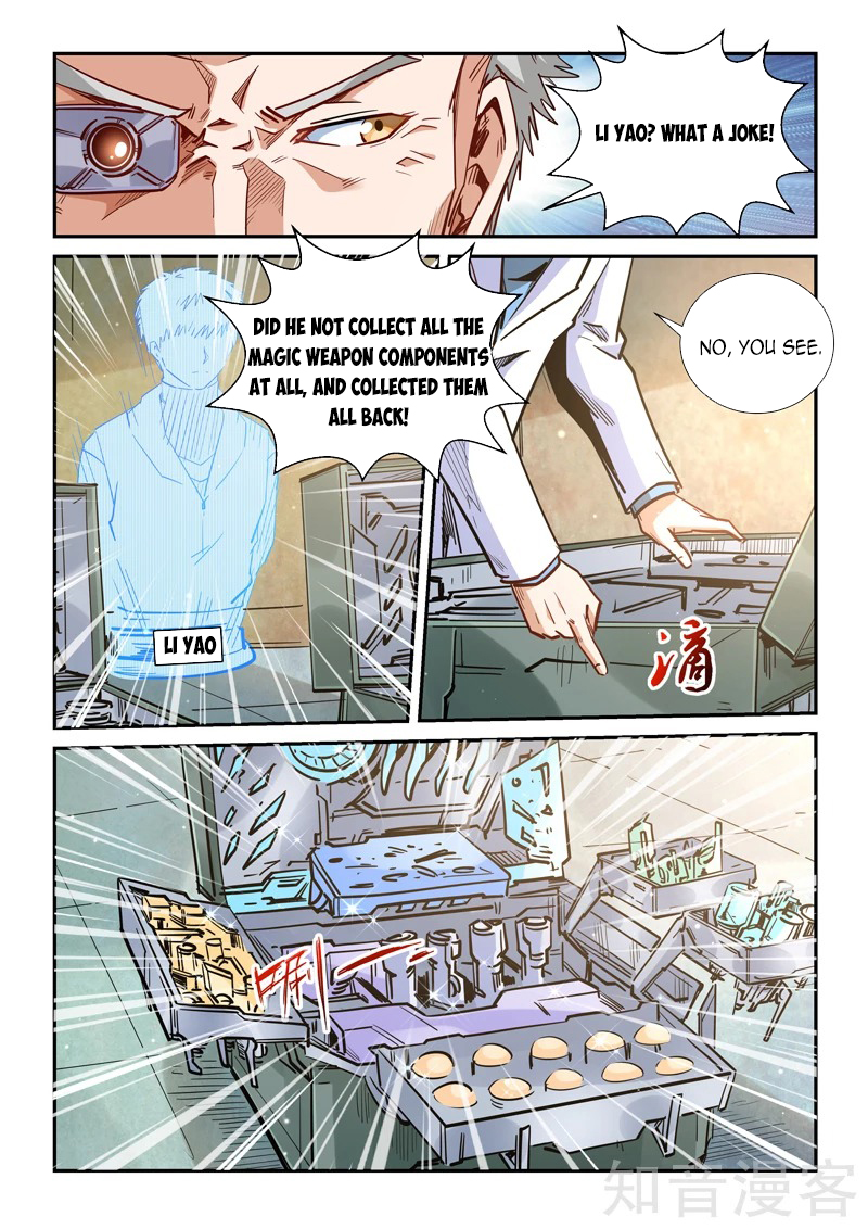 Page 12 of Chapter 292