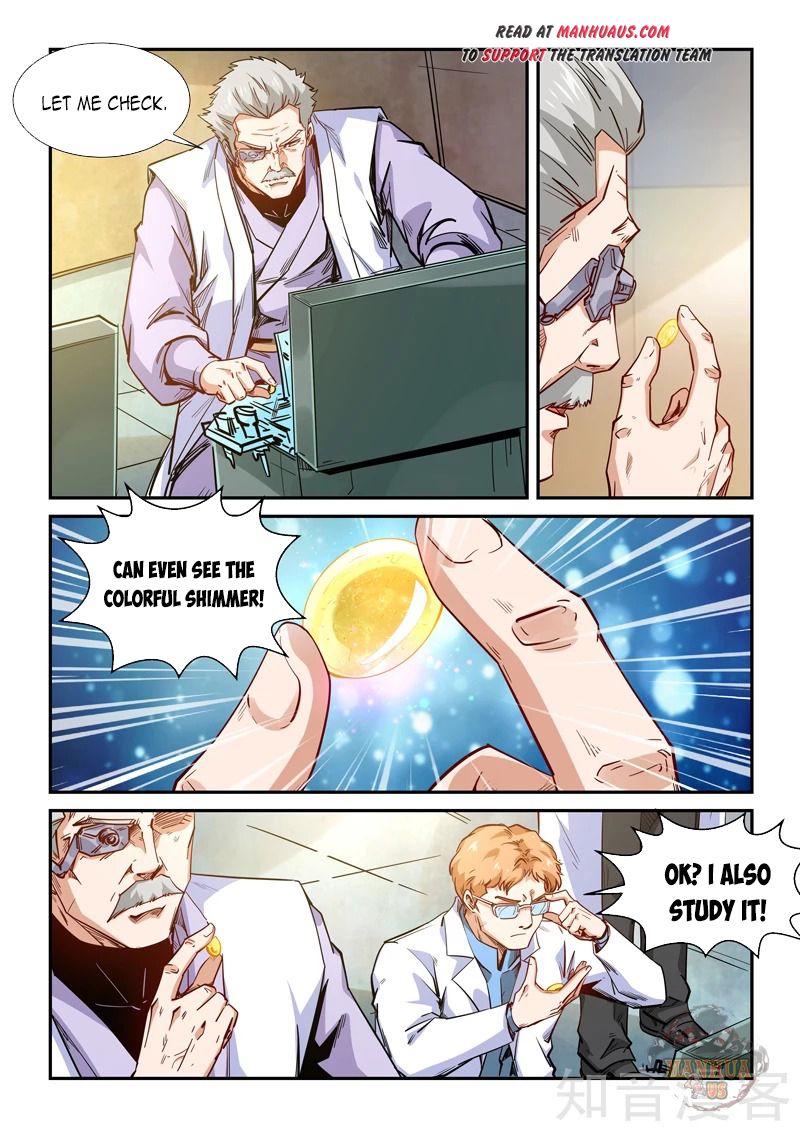 Page 13 of Chapter 292