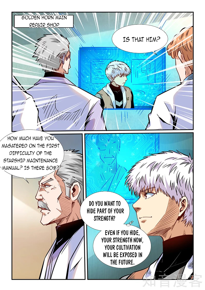 Page 2 of Chapter 293