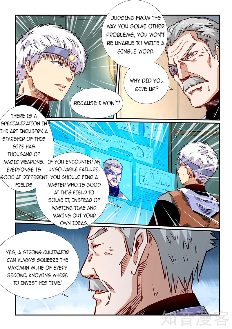 Page 10 of Chapter 293