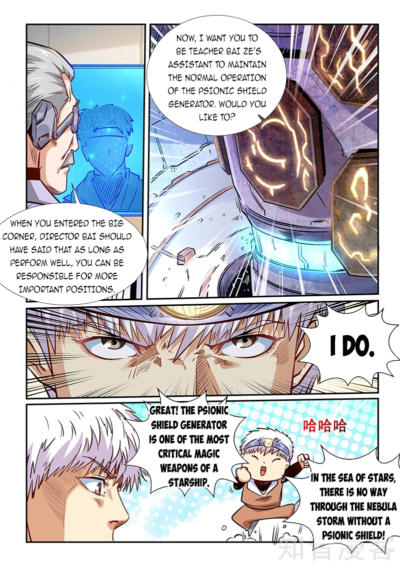 Page 11 of Chapter 293