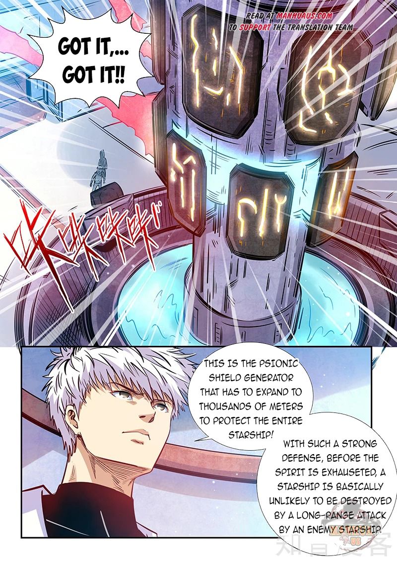 Page 13 of Chapter 293