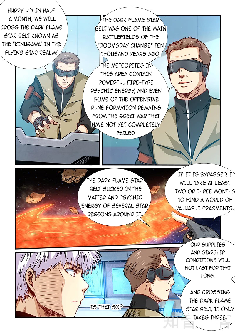 Page 14 of Chapter 293