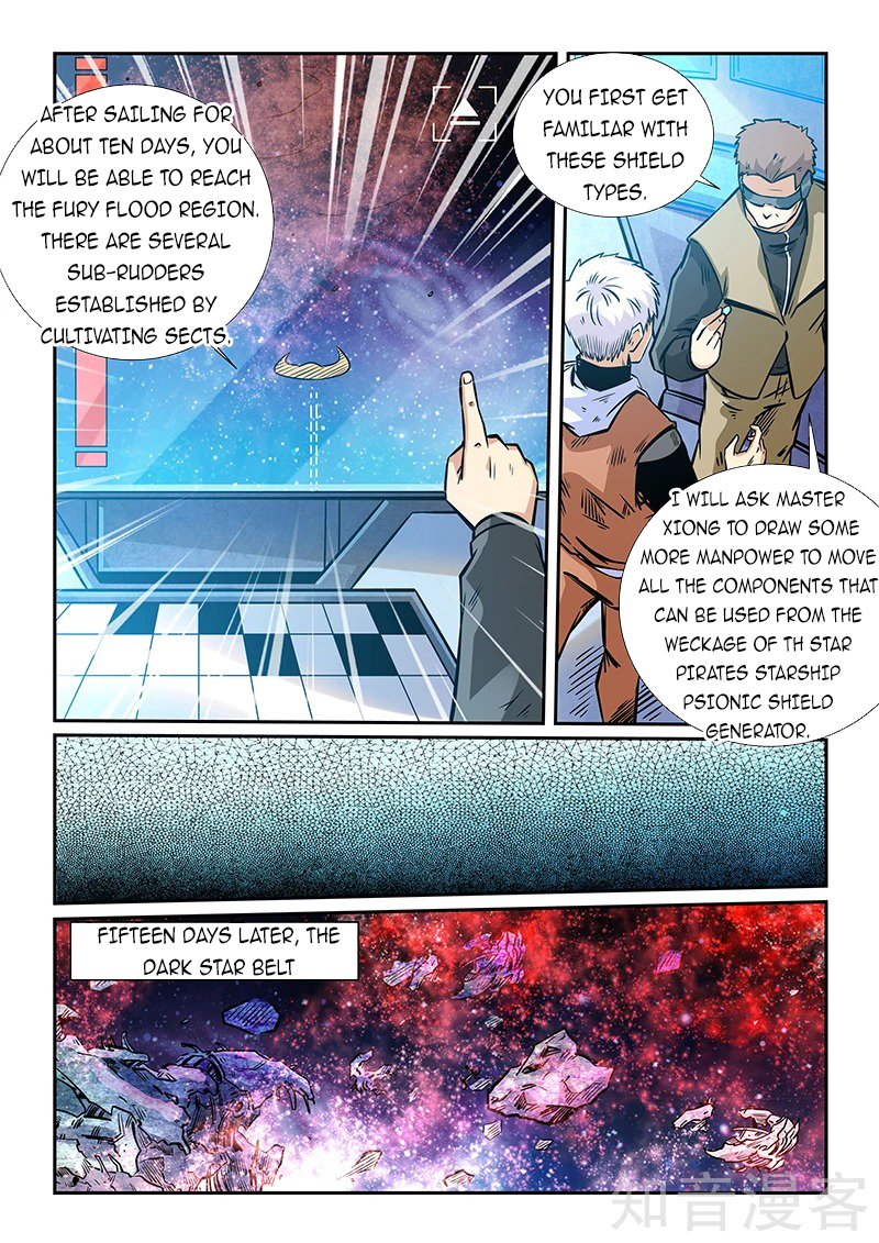 Page 15 of Chapter 293