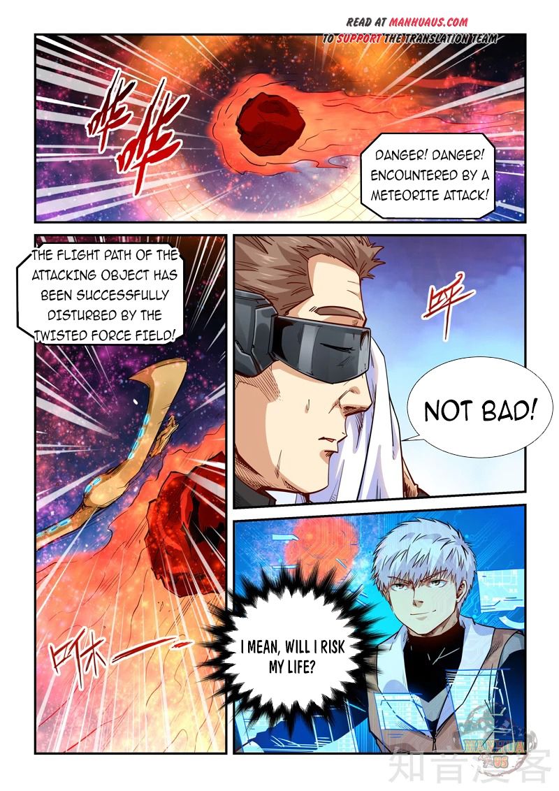 Page 3 of Chapter 294