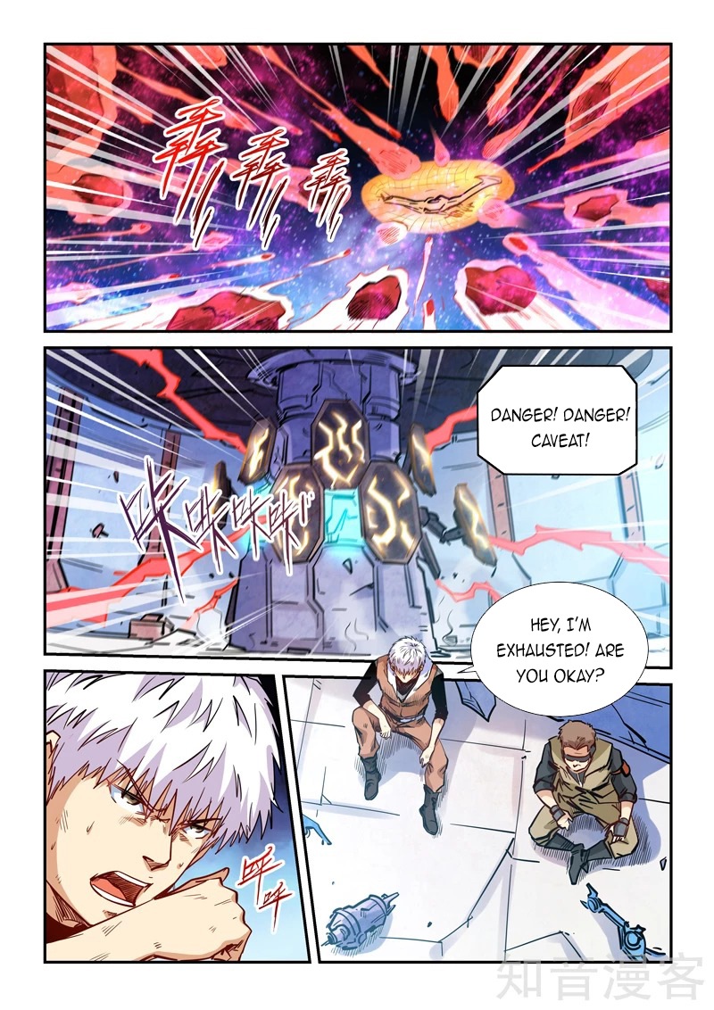 Page 6 of Chapter 294