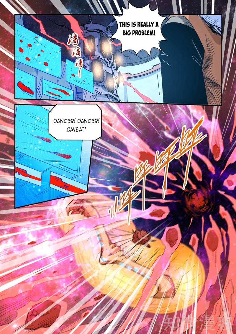 Page 7 of Chapter 294