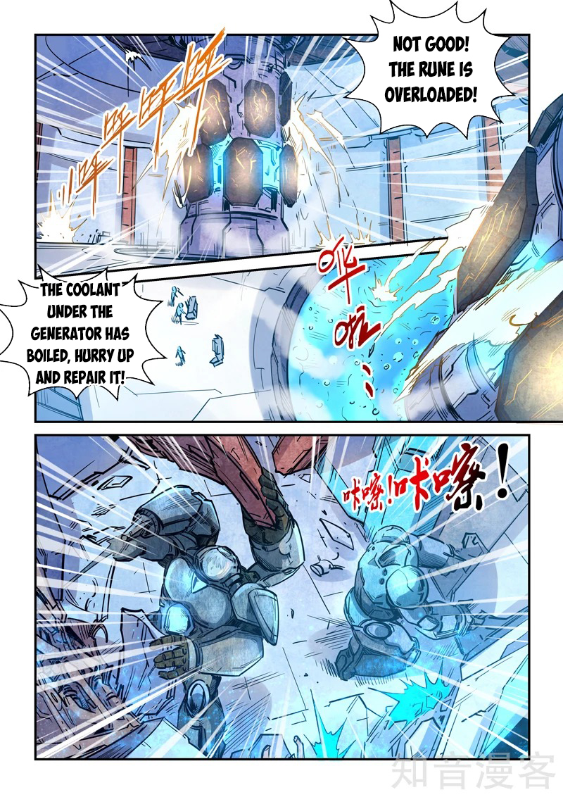 Page 11 of Chapter 294