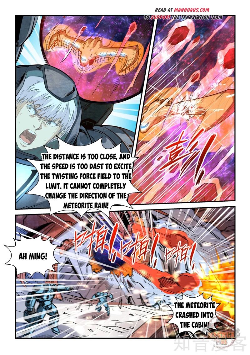 Page 12 of Chapter 294