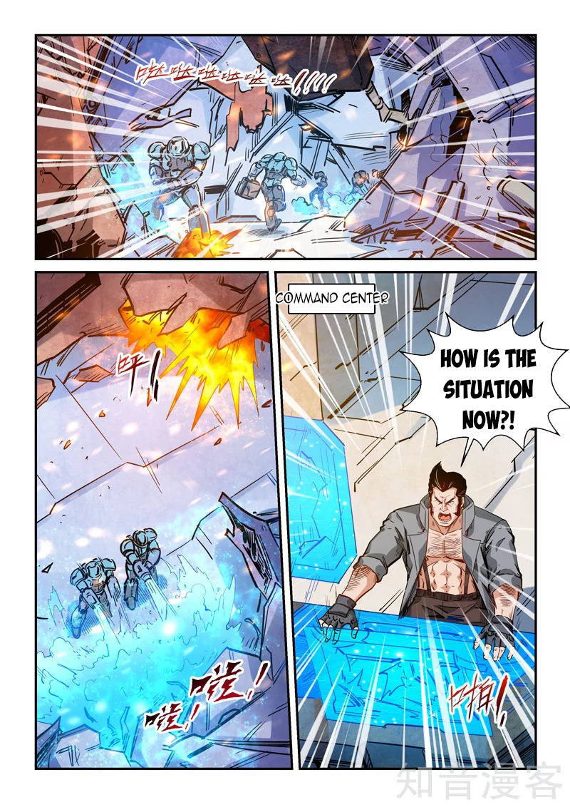 Page 5 of Chapter 295