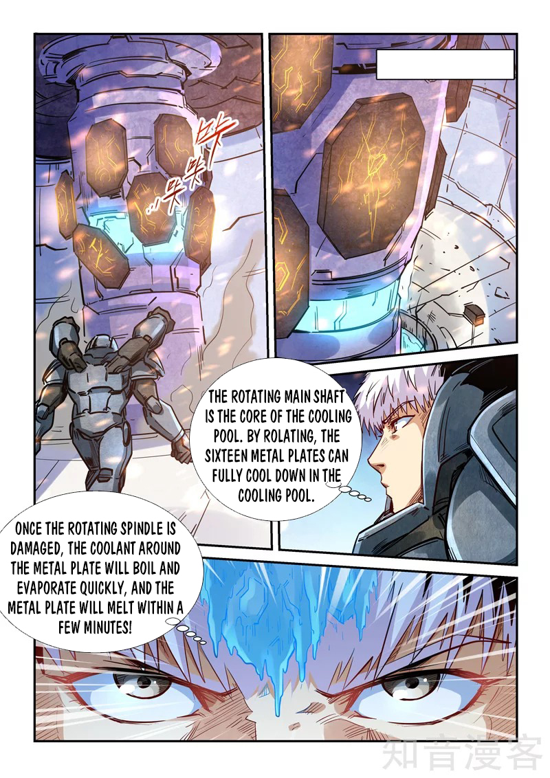 Page 10 of Chapter 295