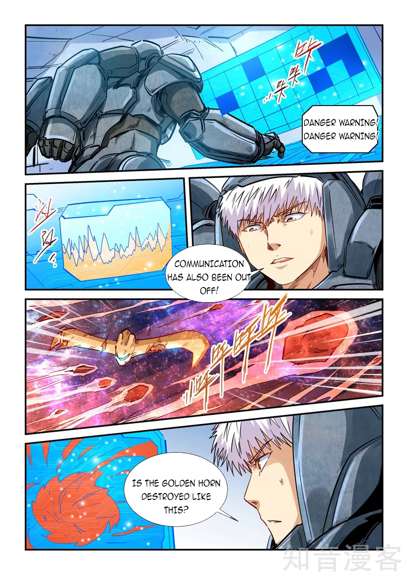 Page 11 of Chapter 295