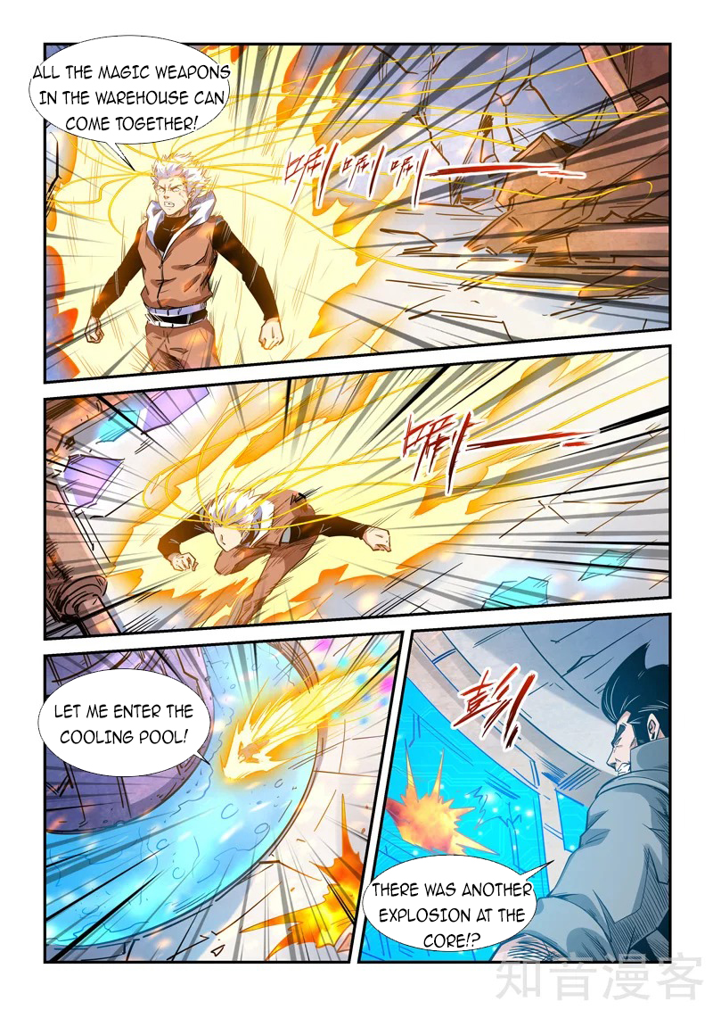 Page 14 of Chapter 295
