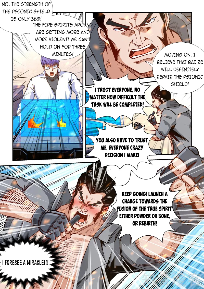 Page 15 of Chapter 295