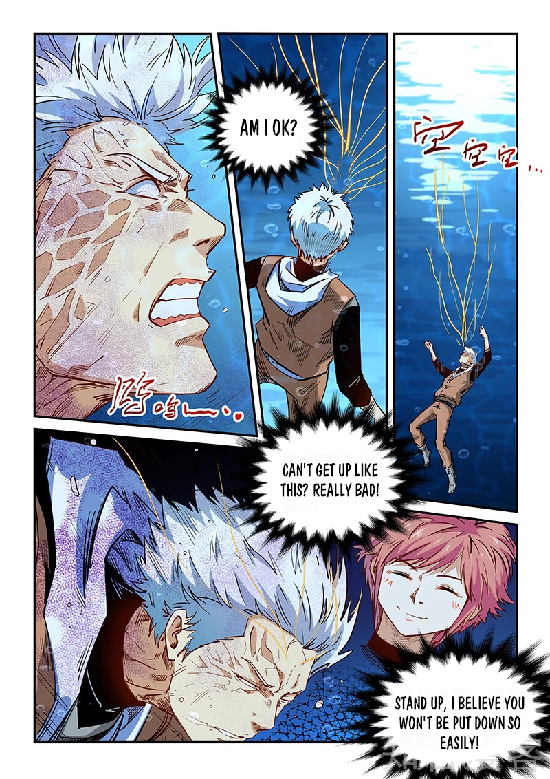 Page 7 of Chapter 296