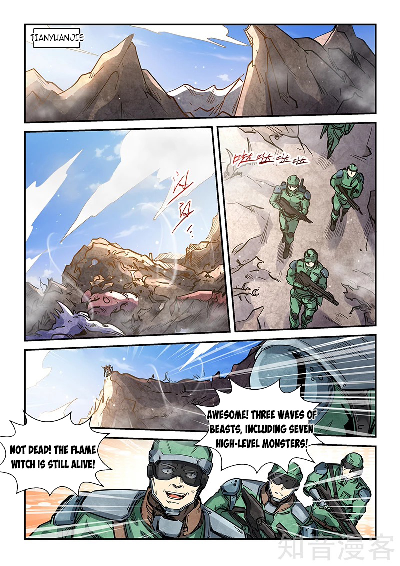 Page 8 of Chapter 296