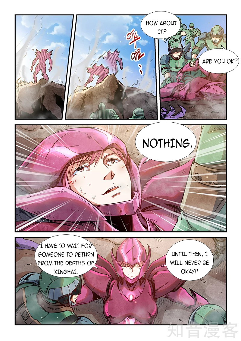 Page 9 of Chapter 296