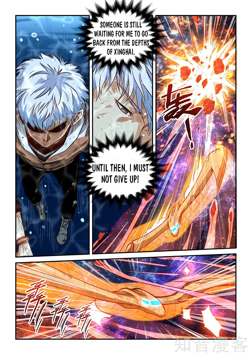 Page 10 of Chapter 296