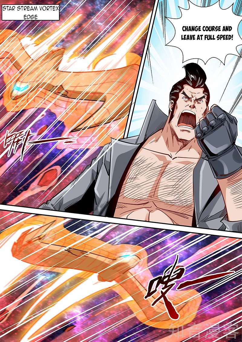 Page 13 of Chapter 296