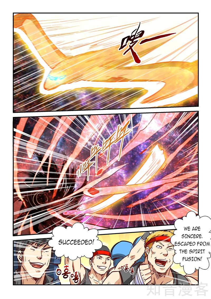 Page 14 of Chapter 296
