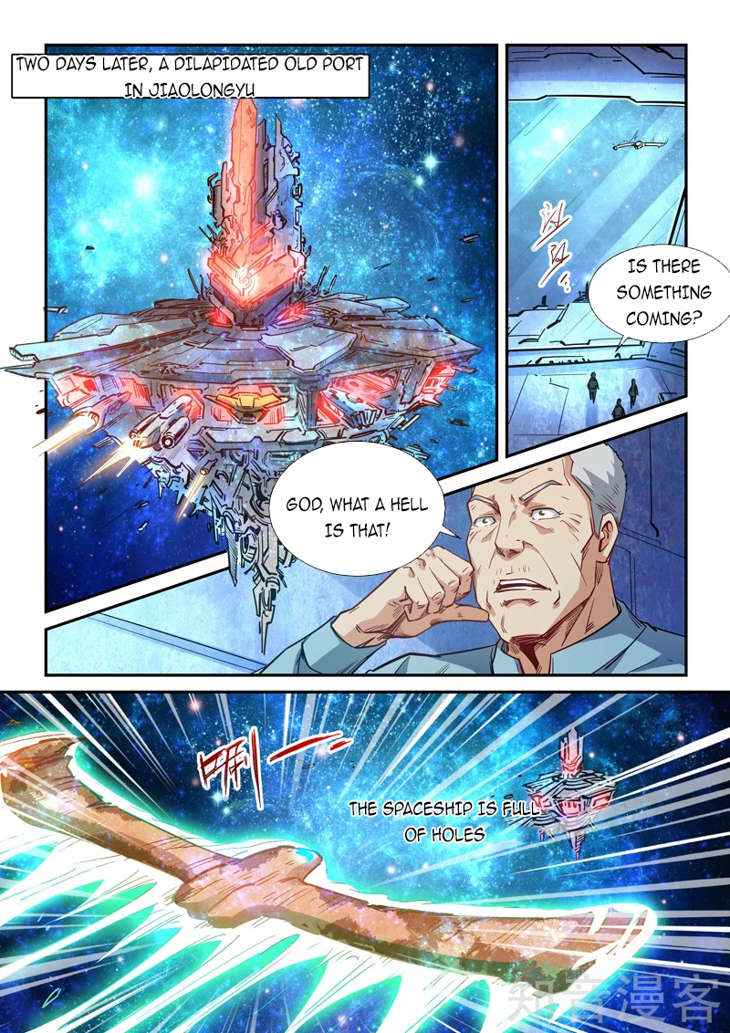 Page 2 of Chapter 297