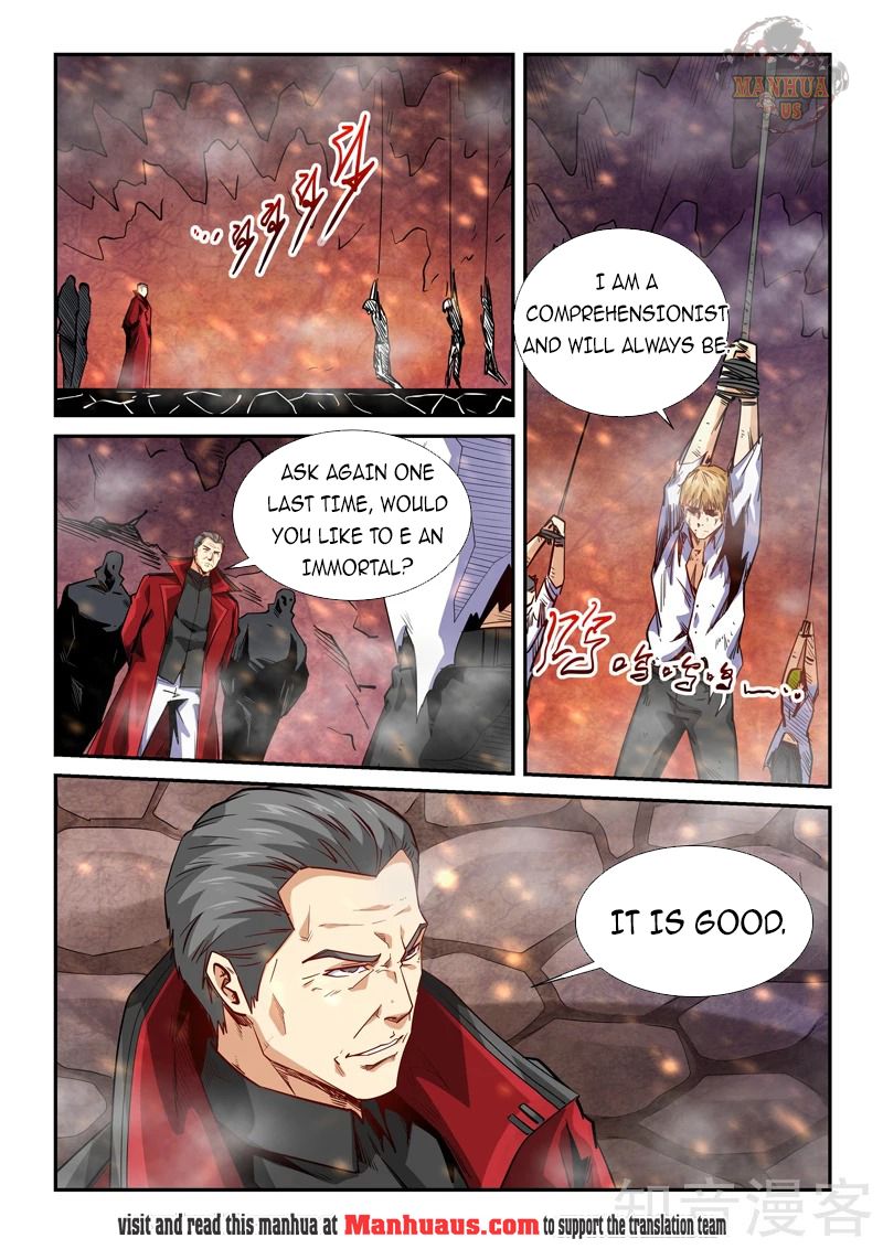 Page 5 of Chapter 297