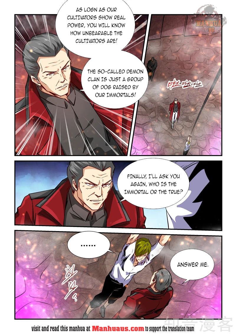 Page 8 of Chapter 297