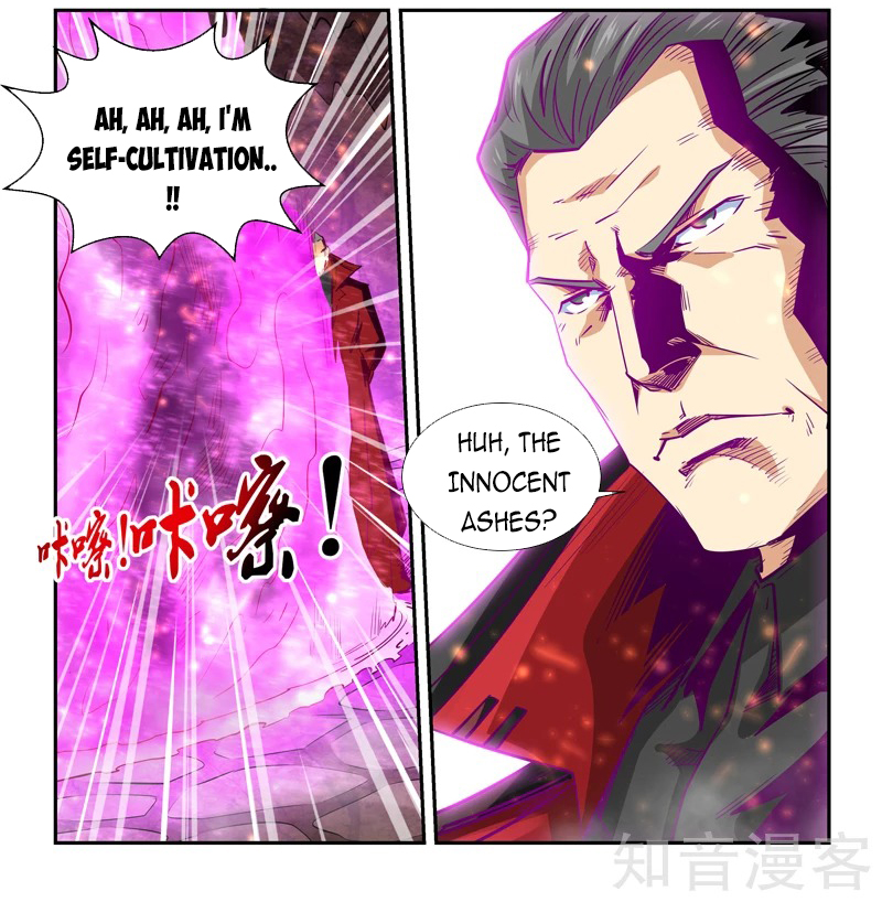 Page 9 of Chapter 297