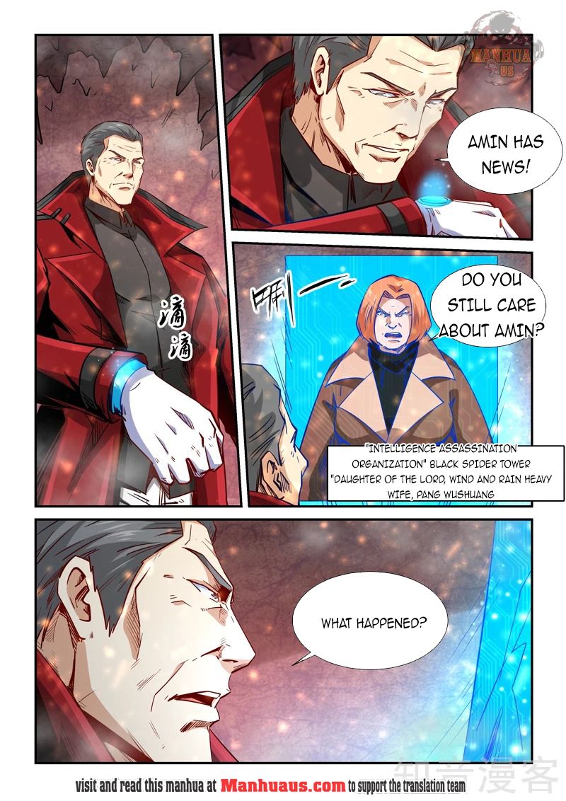 Page 10 of Chapter 297