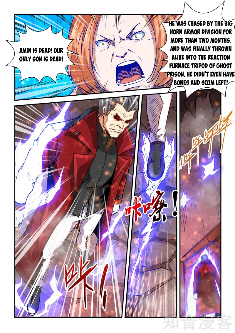 Page 11 of Chapter 297