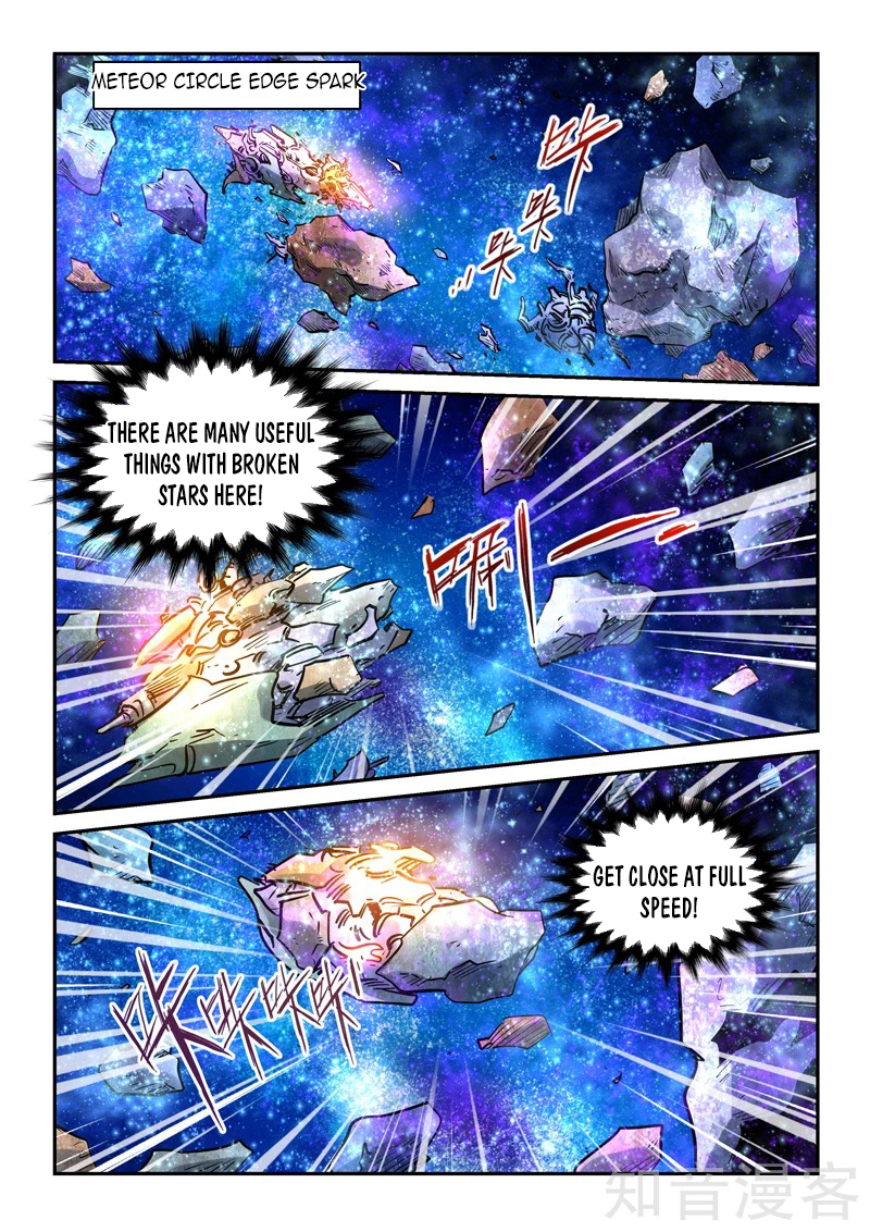 Page 14 of Chapter 297