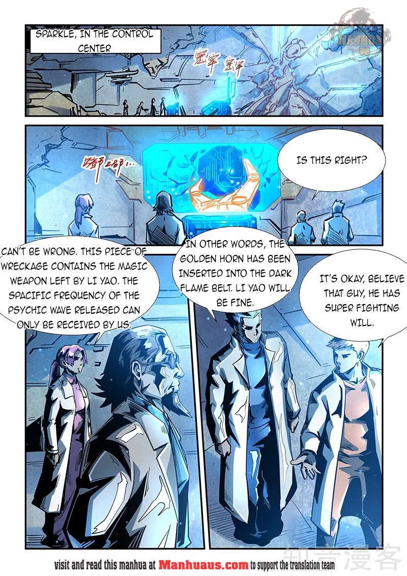 Page 2 of Chapter 298