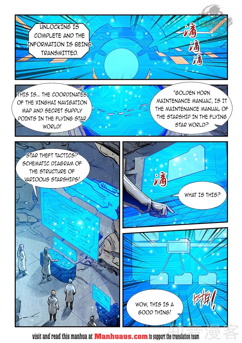 Page 4 of Chapter 298