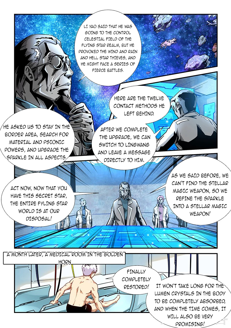 Page 5 of Chapter 298
