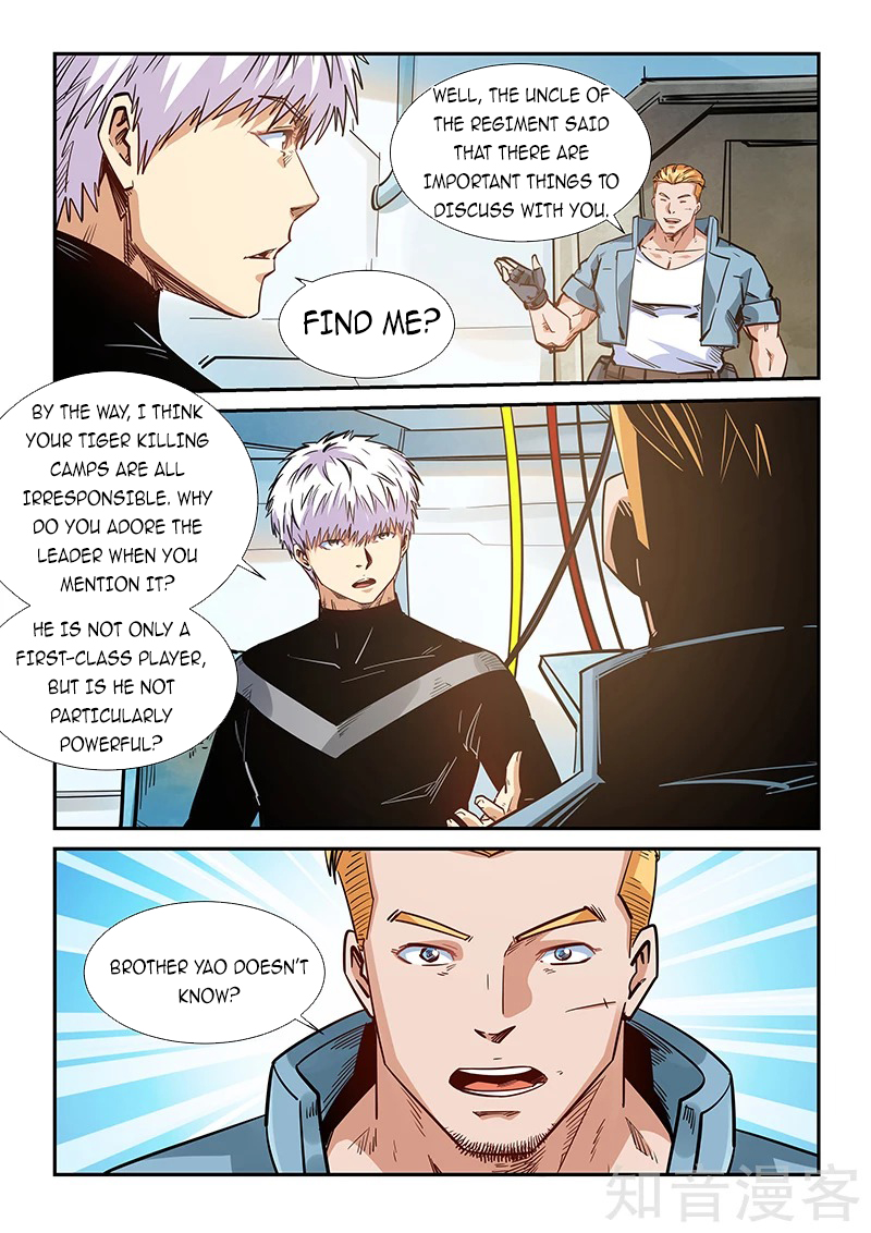 Page 7 of Chapter 298