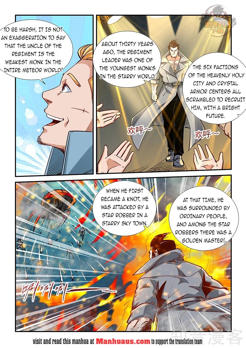 Page 8 of Chapter 298