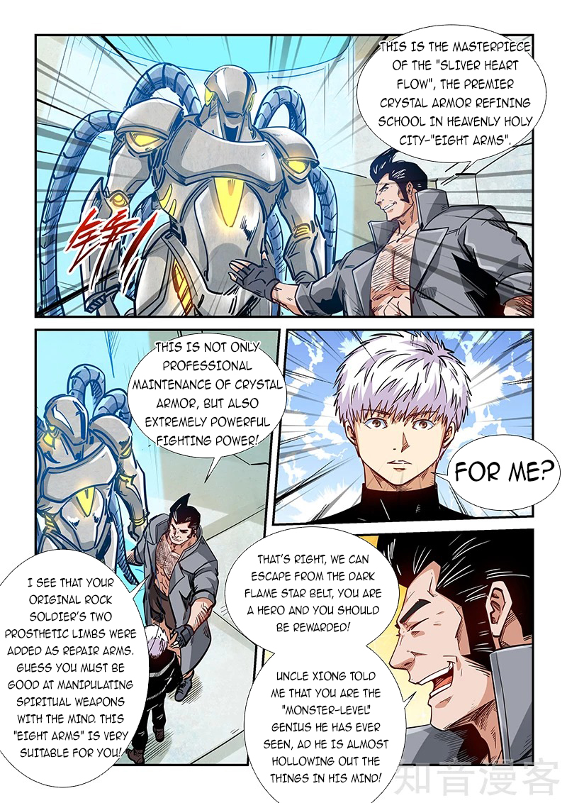 Page 11 of Chapter 298