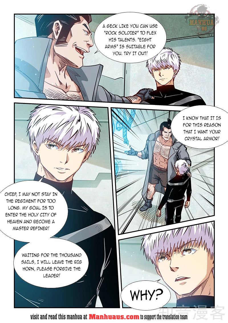 Page 12 of Chapter 298