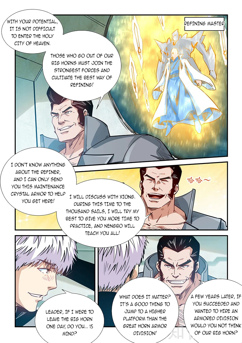 Page 13 of Chapter 298