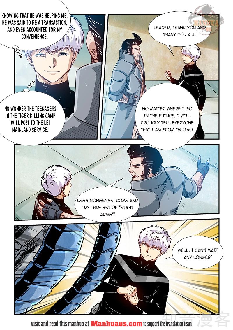 Page 14 of Chapter 298